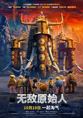 朋友母亲2